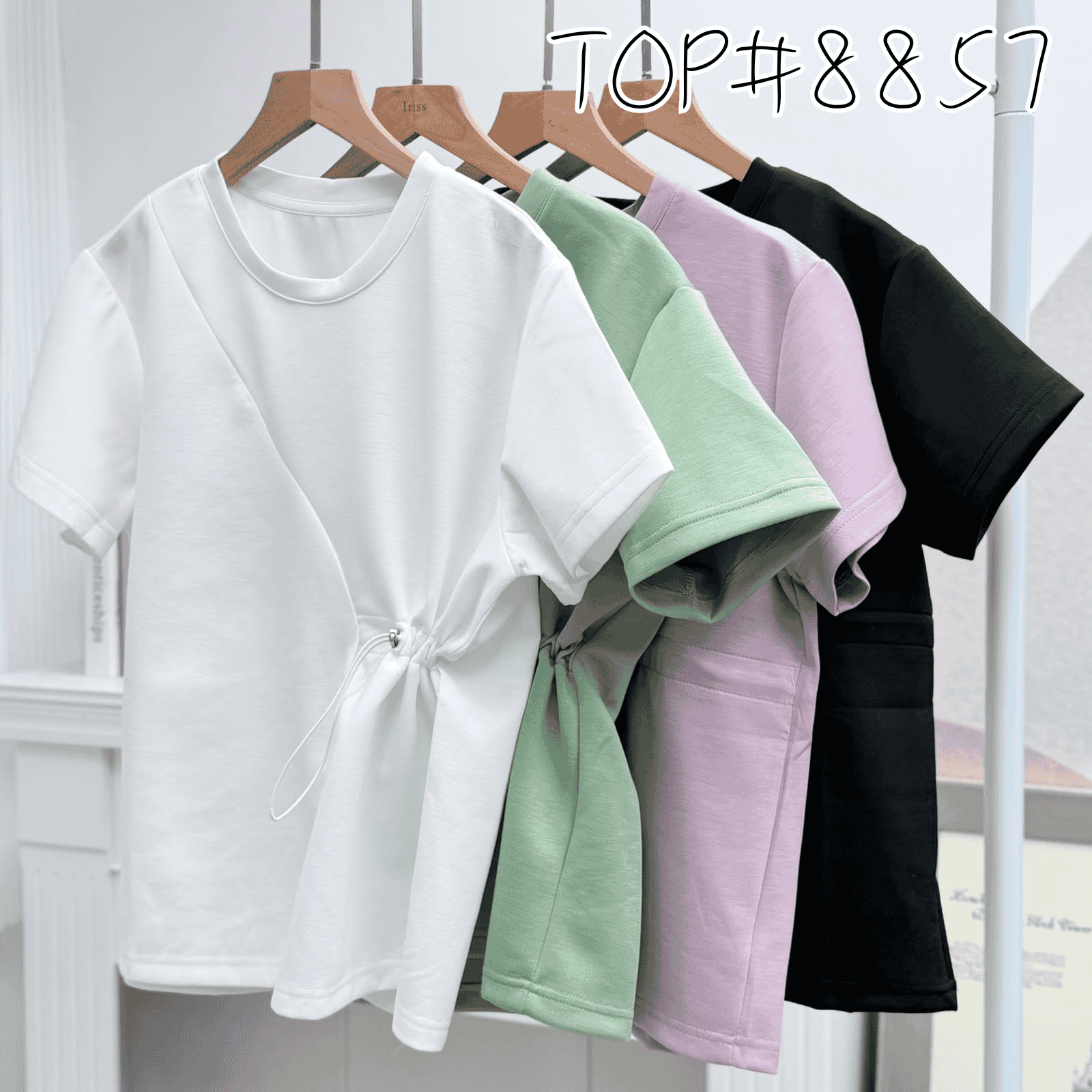 TOP#8857