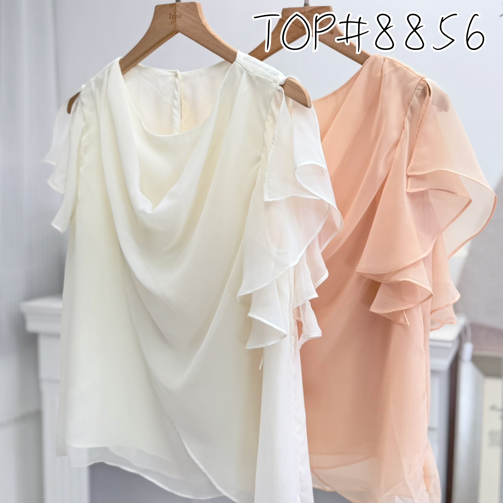 TOP#8856