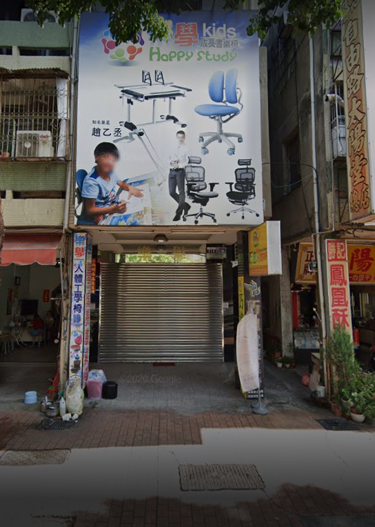 巧迪兒童成長桌椅台中門市店面照片