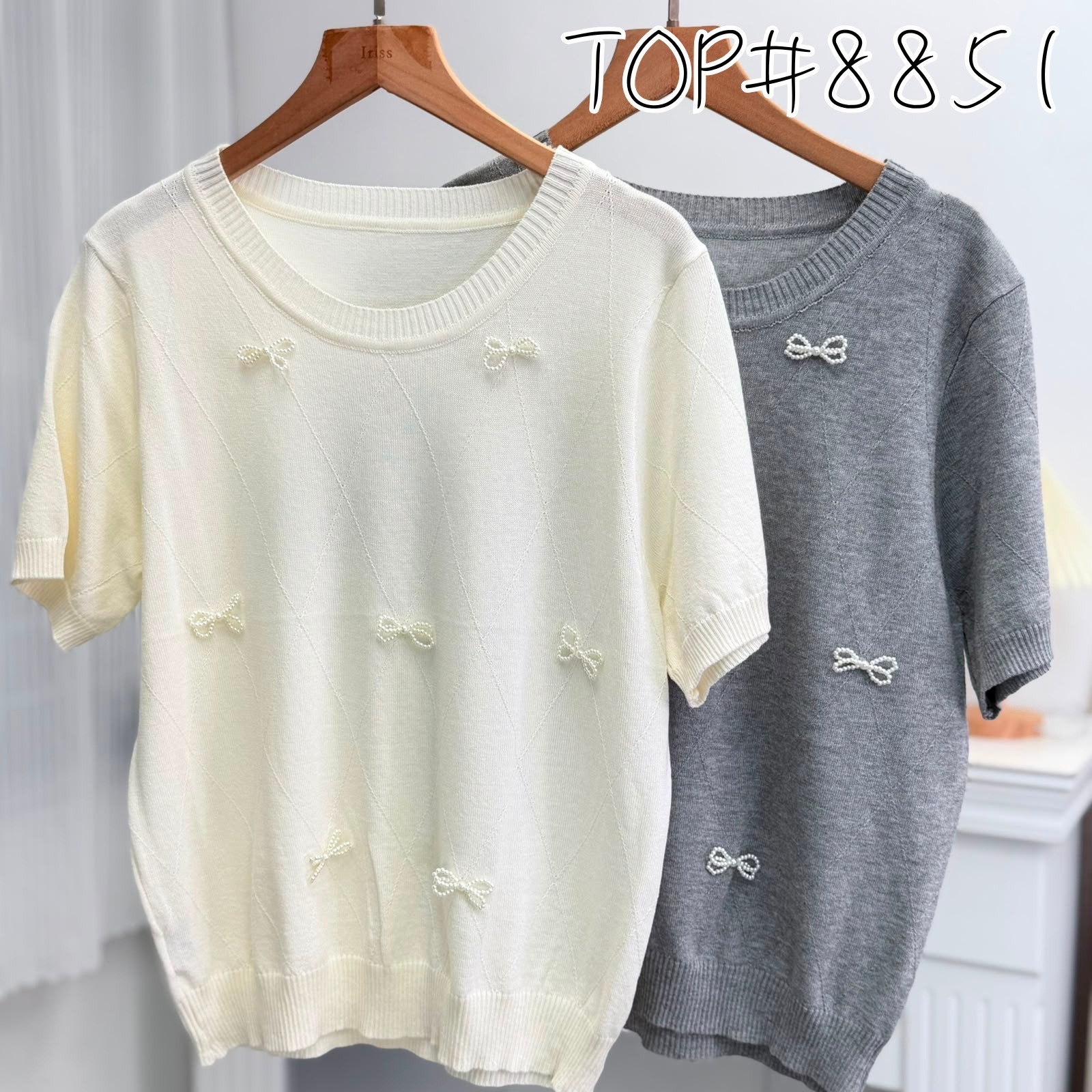 TOP#8851