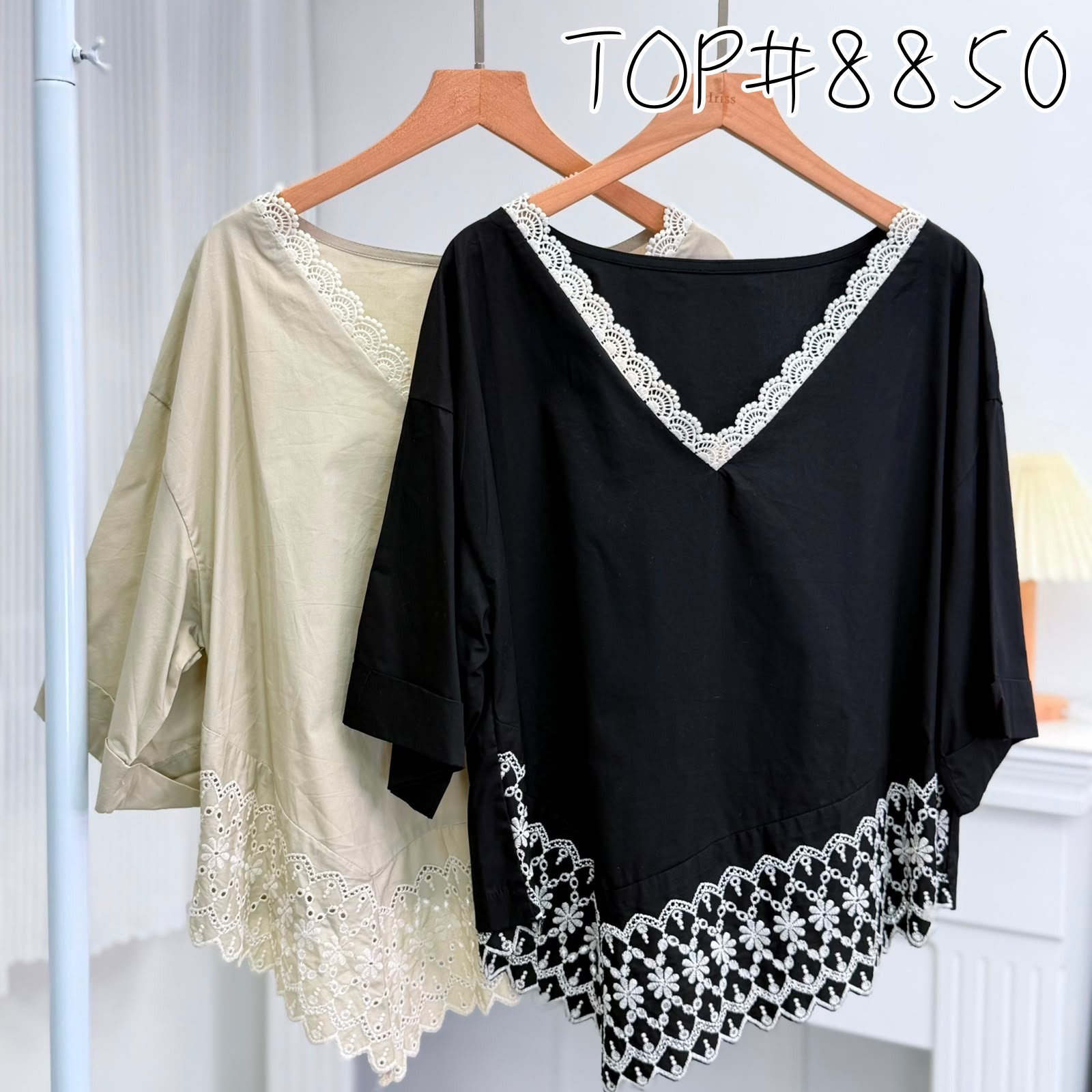 TOP#8850