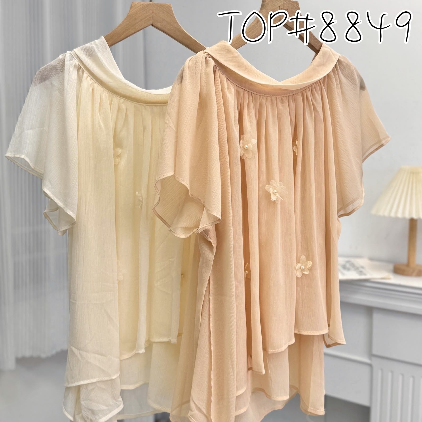 TOP#8849