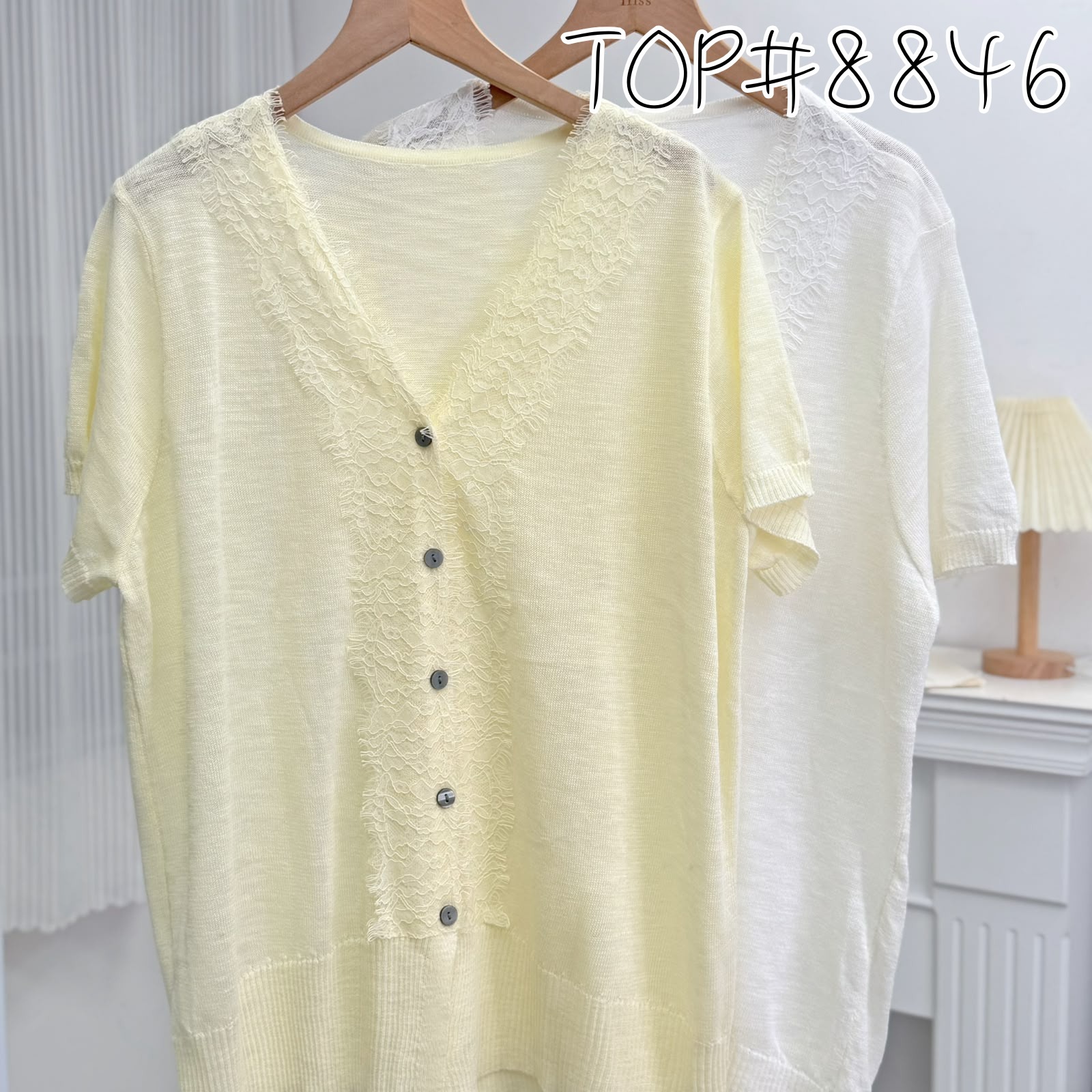 TOP#8846