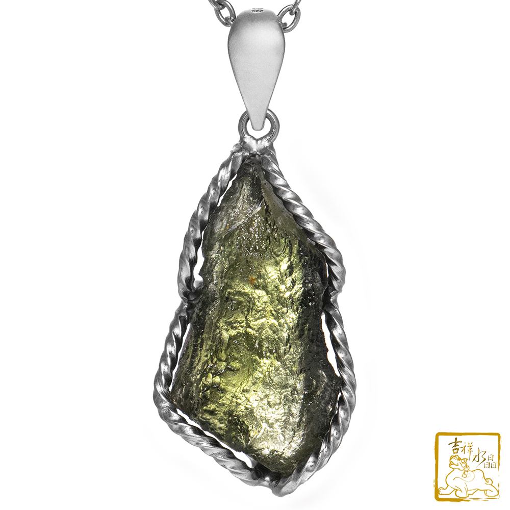 捷克隕石項鍊 7g 原礦墜