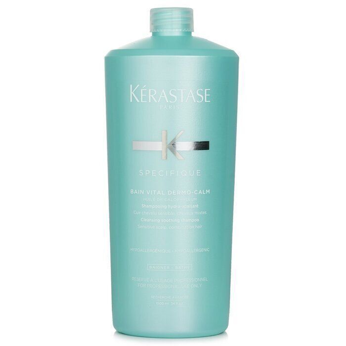 Specifique卡詩舒緩浴髮乳 無泵頭1000ml [平行進口]3474635003182