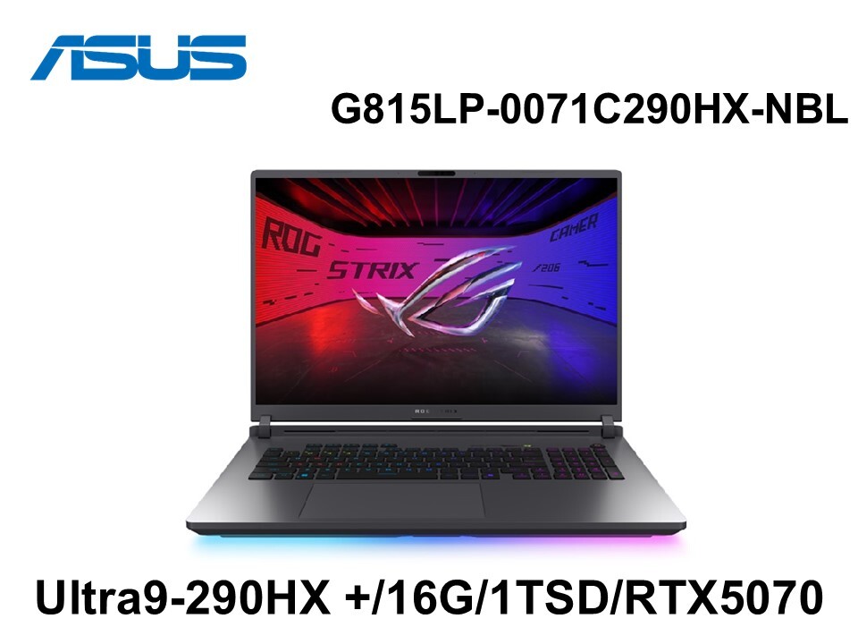 ASUS G815LP-0071C290HX-NBL 幻潮黑 18吋2.5K電競筆電