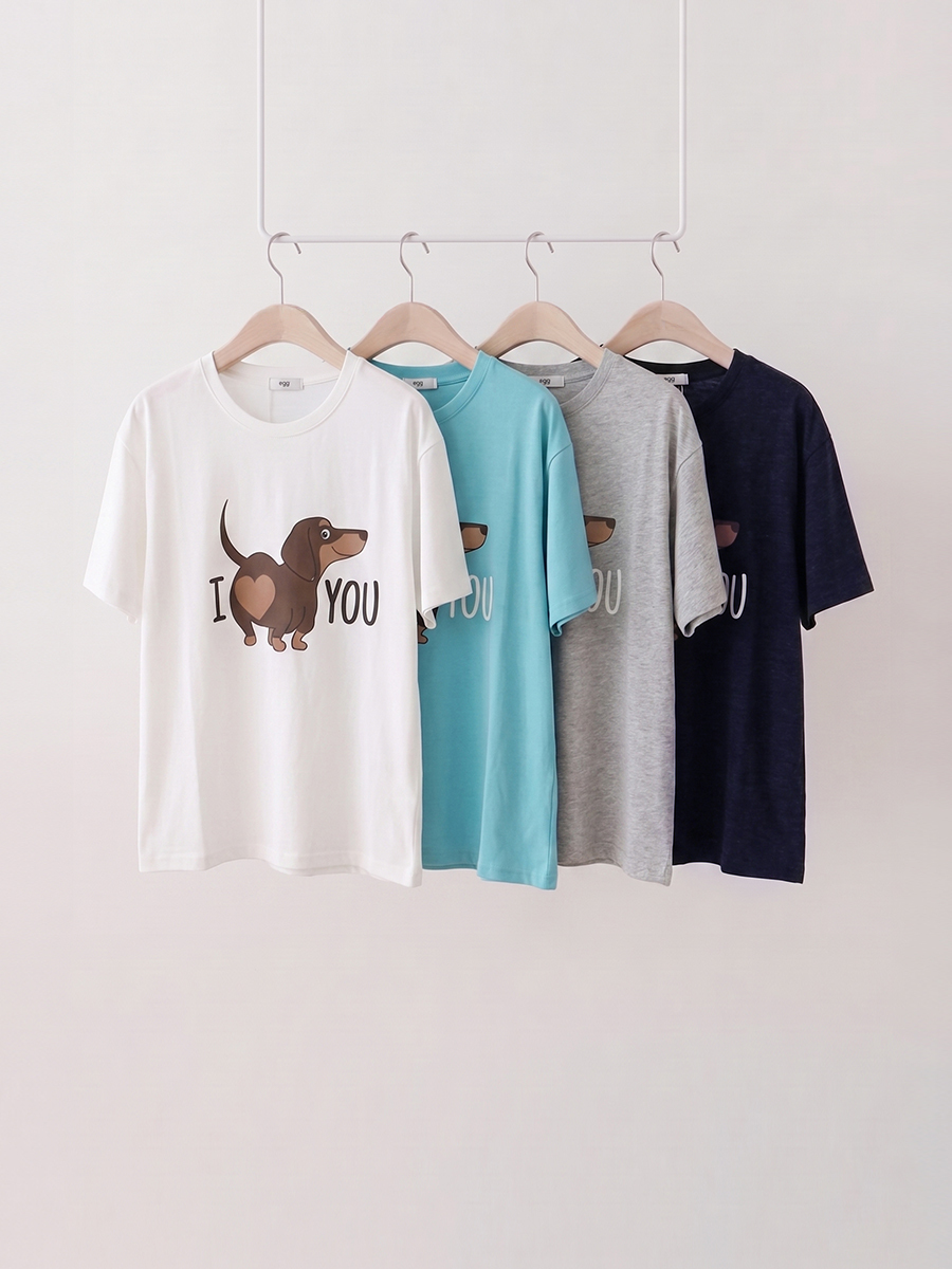我愛臘腸狗棉TEE