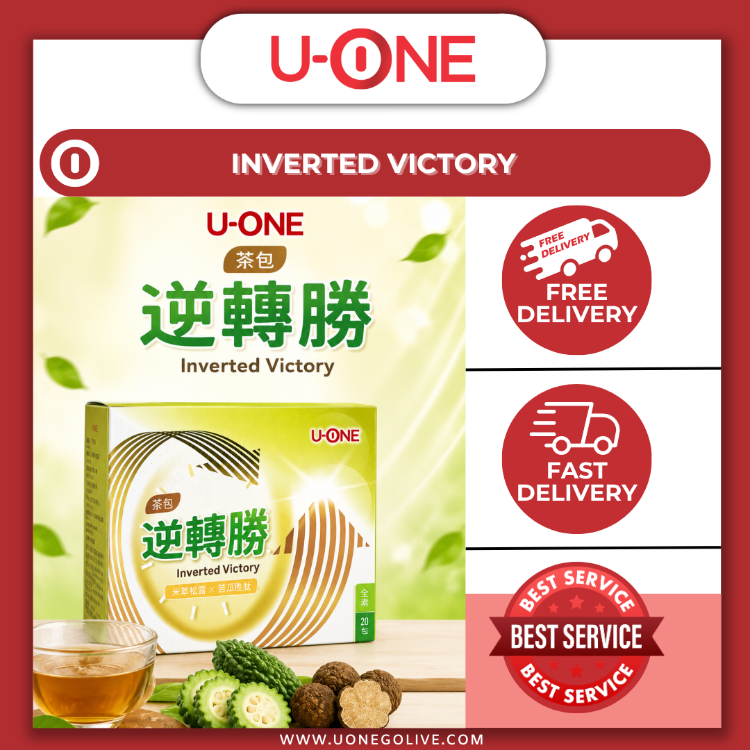 U-ONE | Taiwan | Inverted Victory | 3.96g x 20Pck