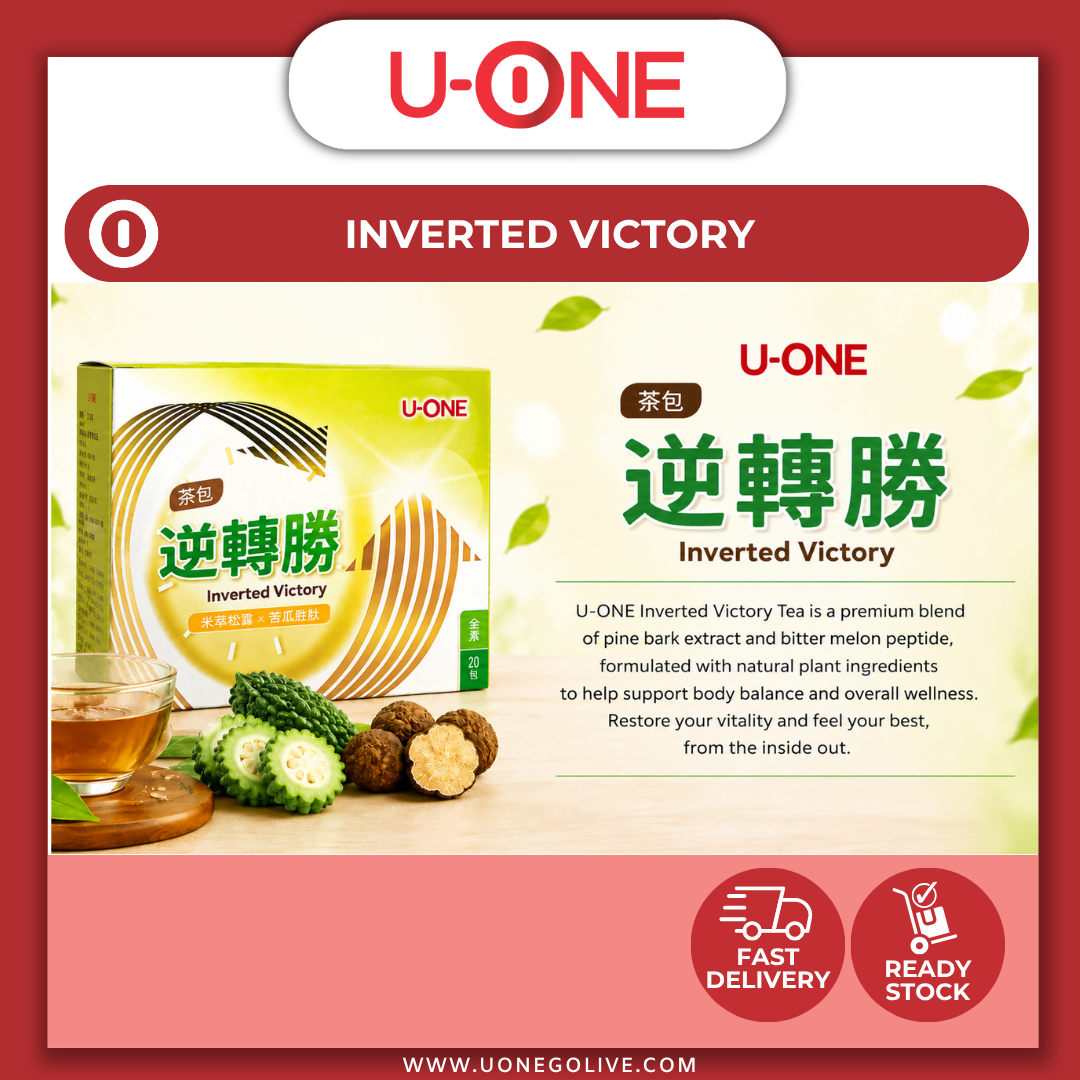 U-ONE | Taiwan | Inverted Victory | 3.96g x 20Pck