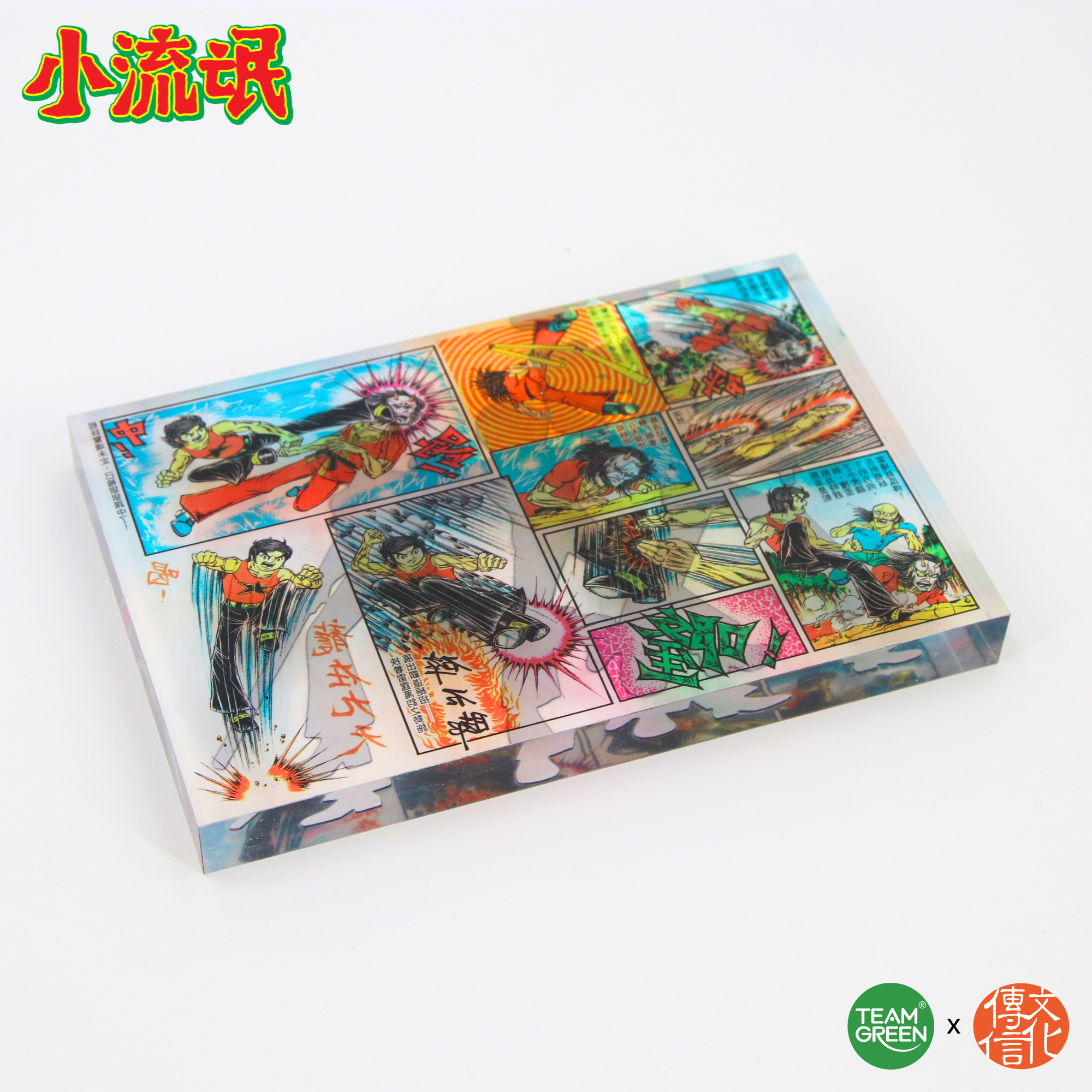 Little Rogues - Acrylic Block