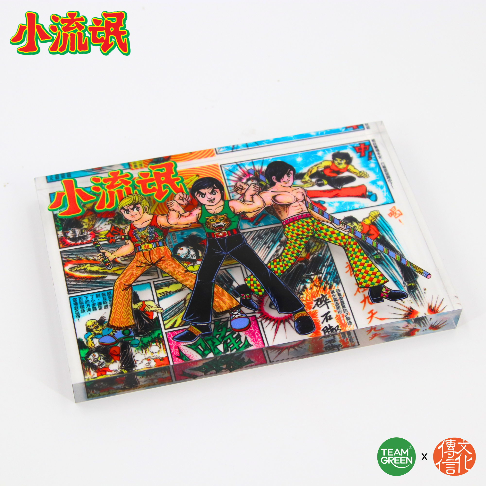 Little Rogues - Acrylic Block