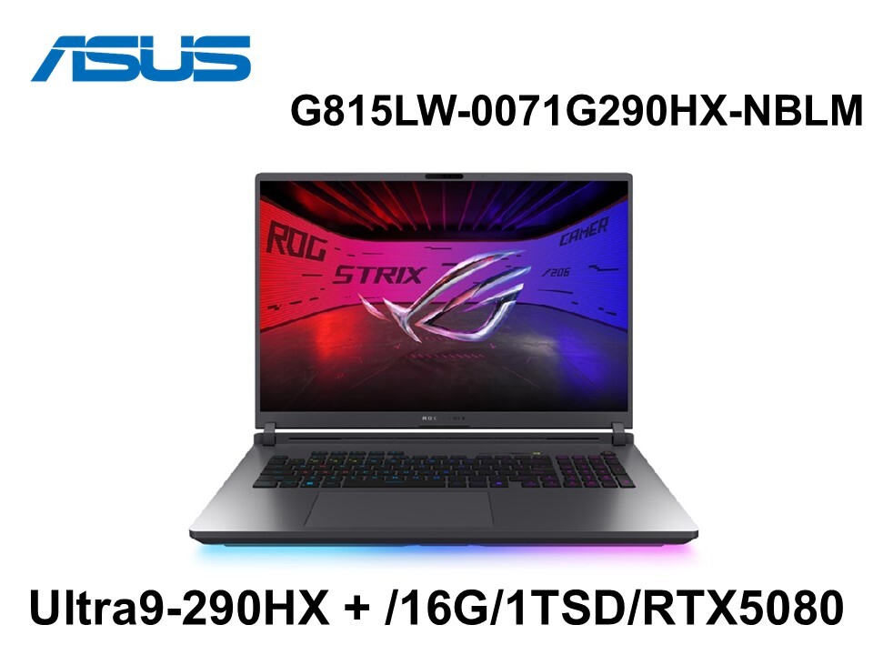 ASUS G815LW-0071G290HX-NBLM 電光綠 18吋2.5K電競筆電