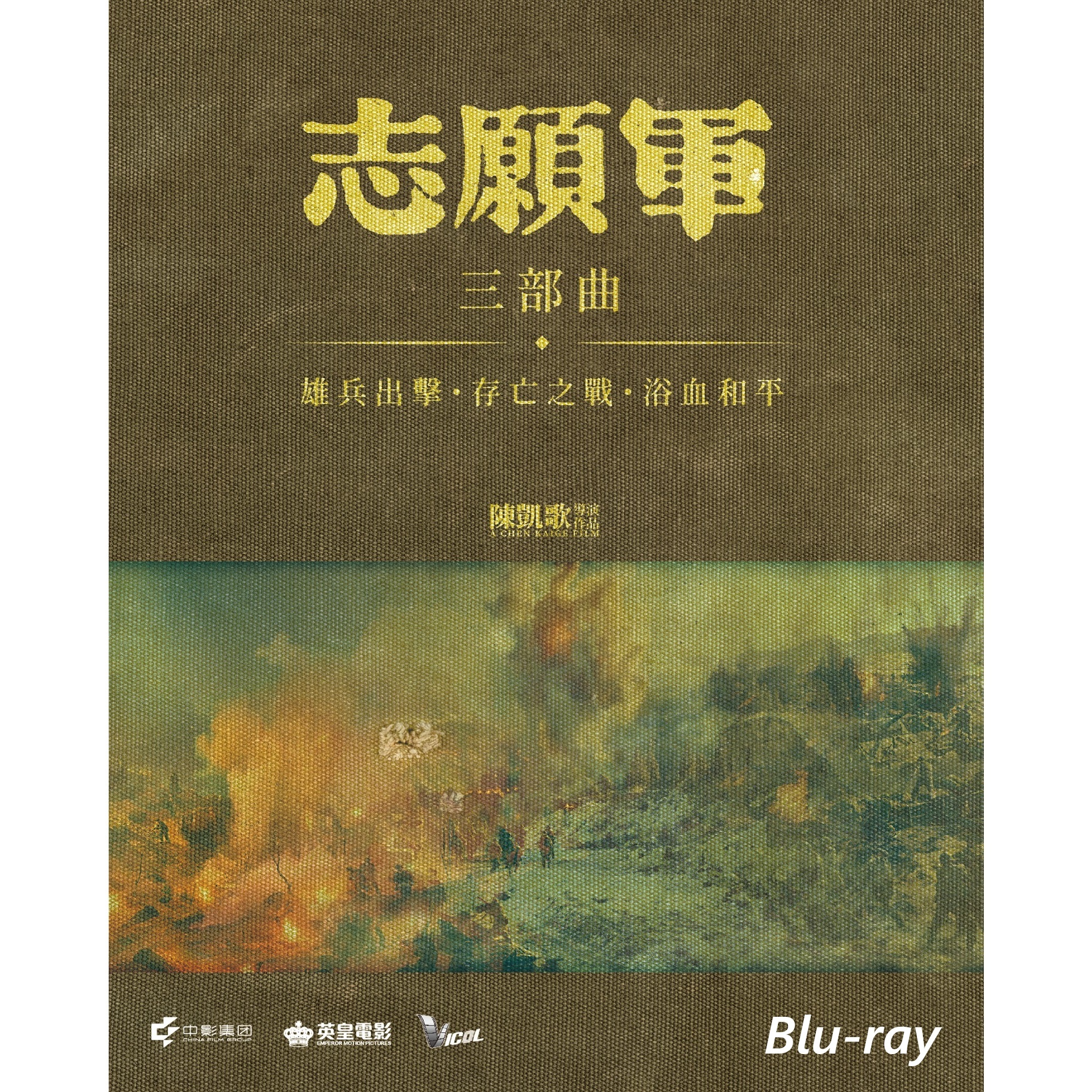Publisher