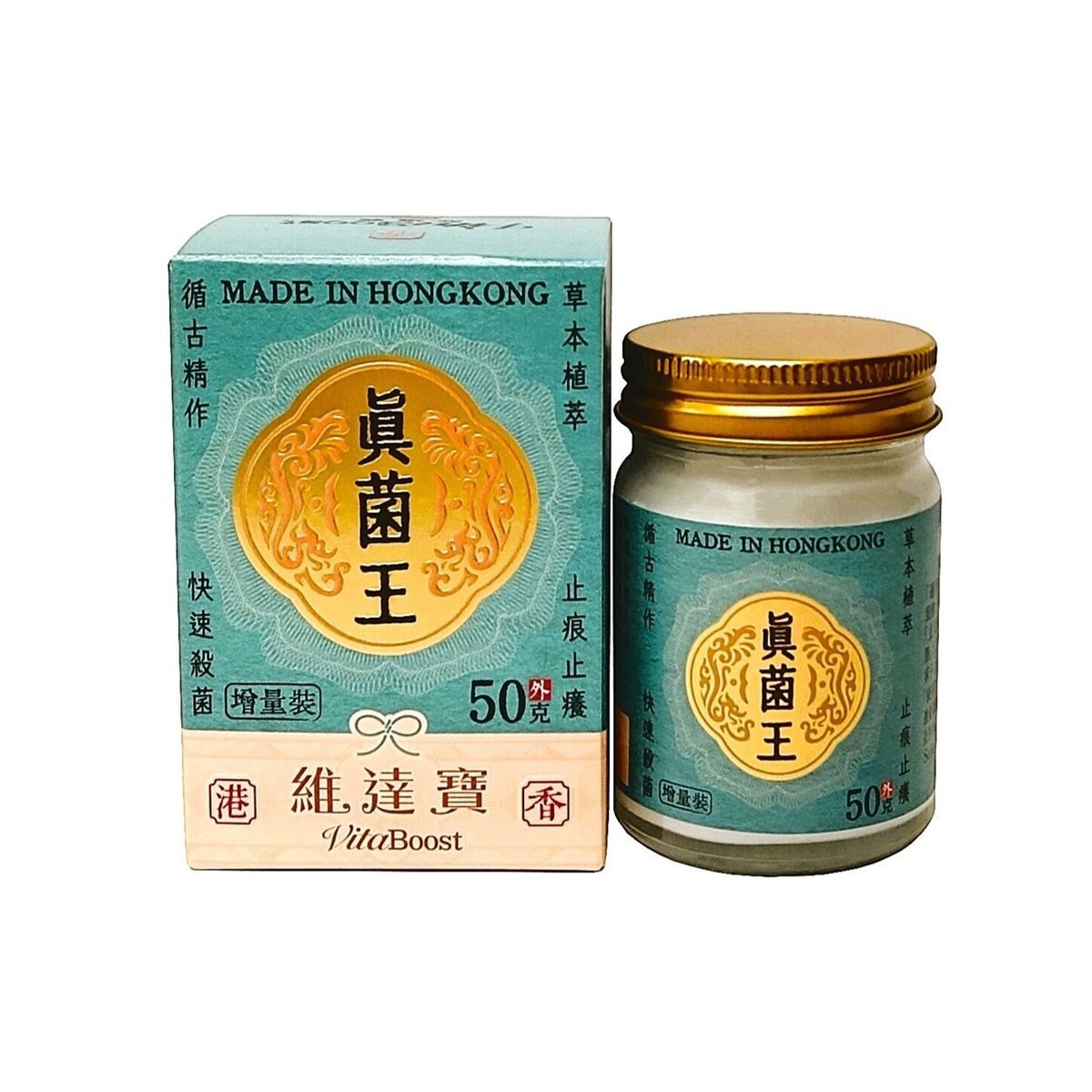 VitaBoost - 維達寶 真菌王 50g