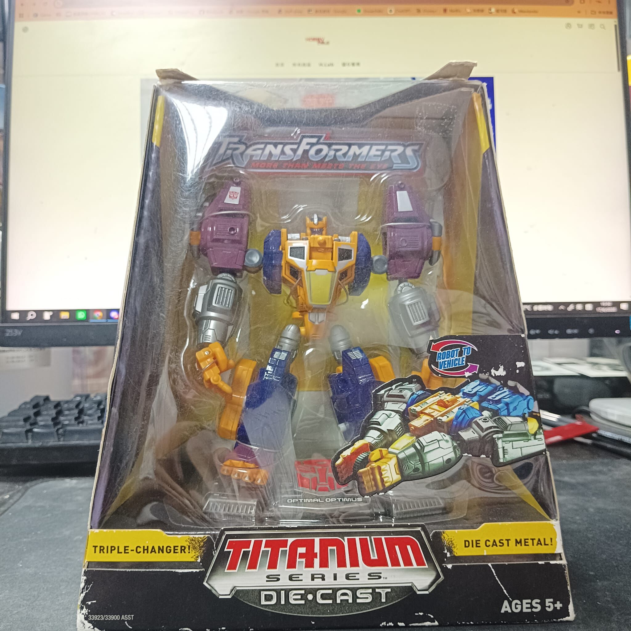 寄賣-其它-Transformers Titanium Series OPTIMAL OPTIMUS Die-Cast