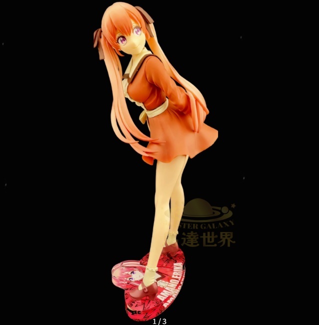 杜鵑婚約 天野繪理香 Kyunties Figure