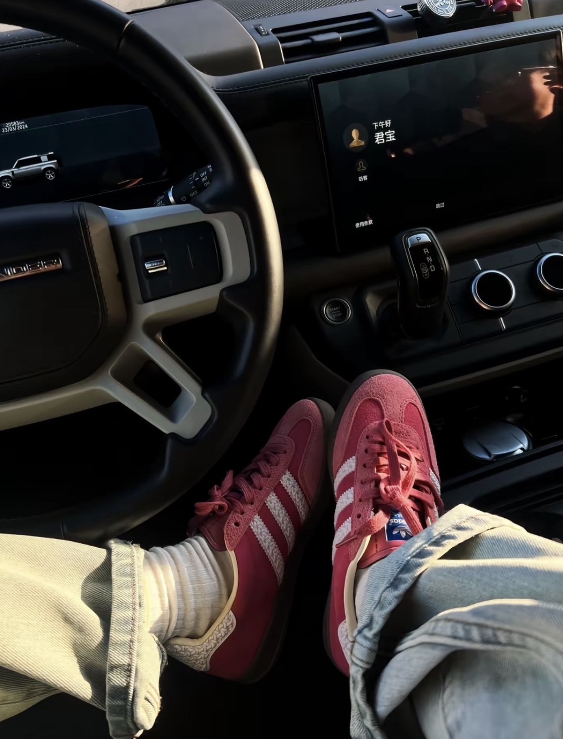 <快速出貨> Adidas GAZELLE INDOOR 草莓熊🍓