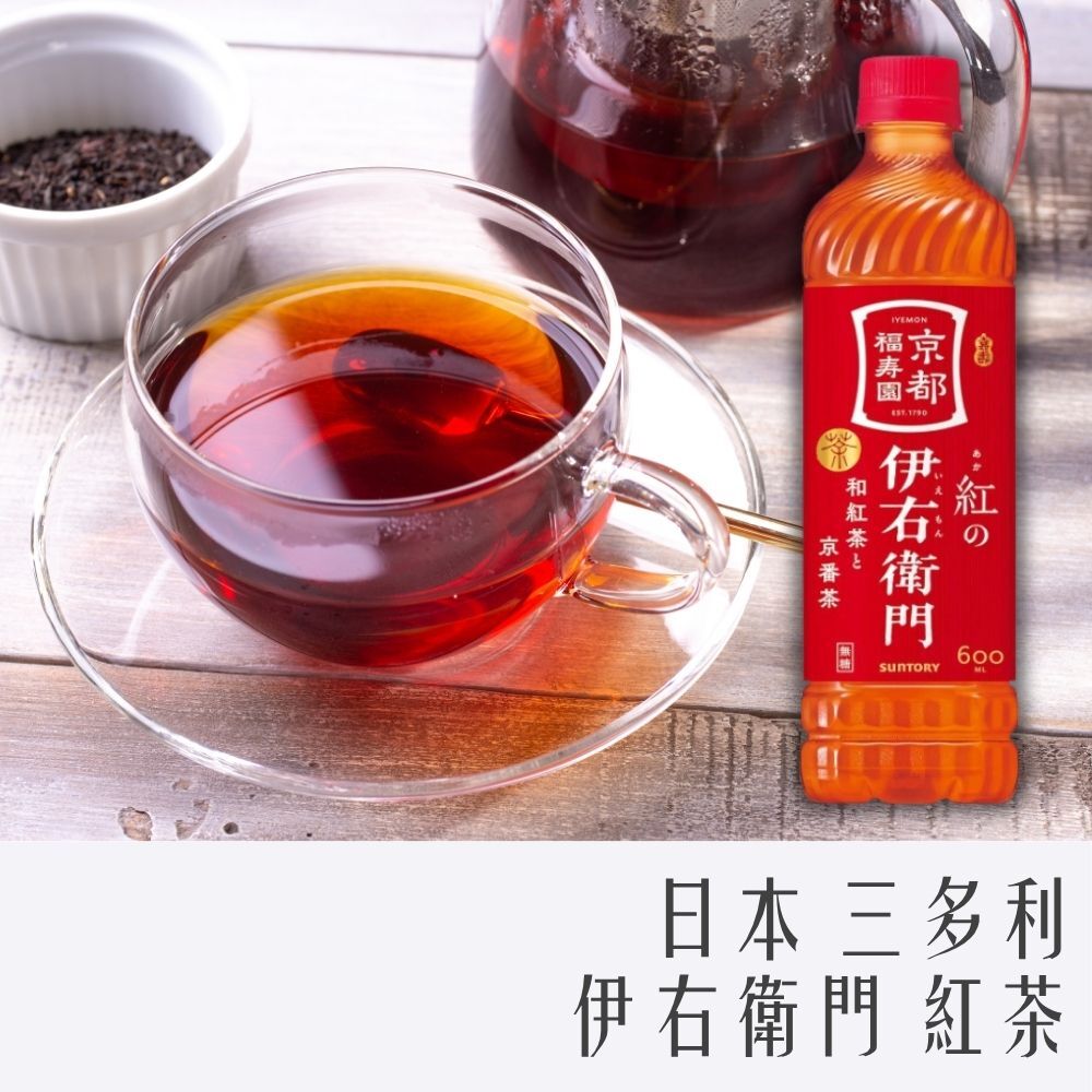 日本 三多利 伊右衛門 紅茶 600ml