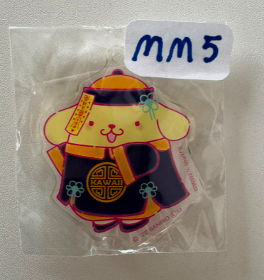 Sanrio 布甸狗  掛件#MM5