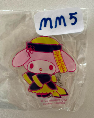 Sanrio  Melody 掛件#MM5