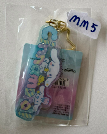 Sanrio  玉桂狗 掛件#MM5