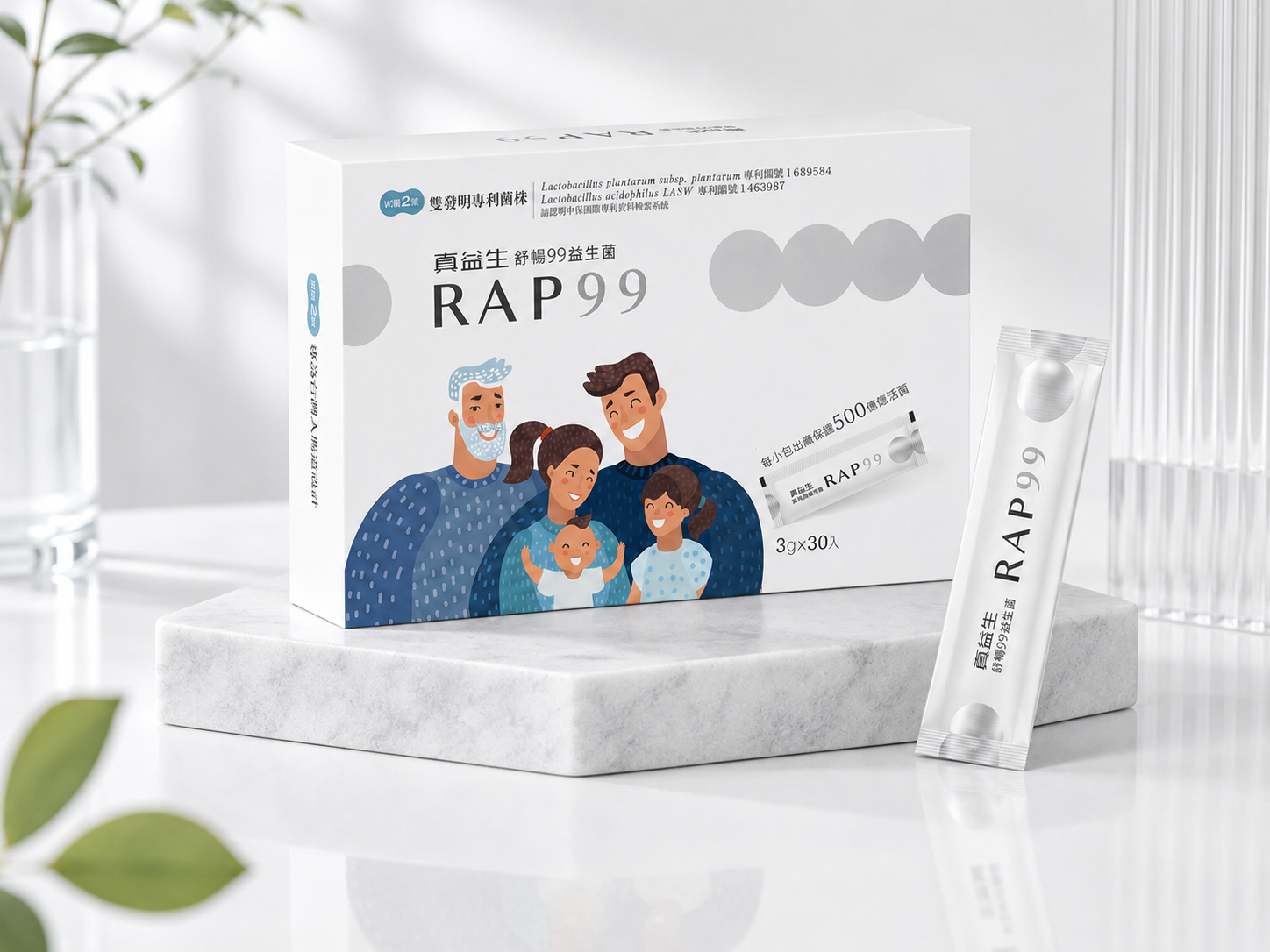 舒暢 RAP99 益生菌（30入）