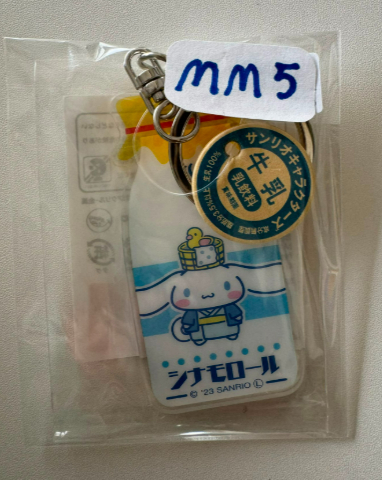 Sanrio 玉桂狗 Asunaro 掛件#MM5