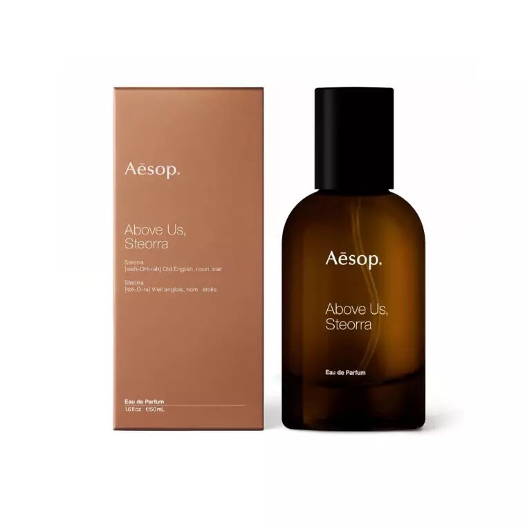 Aesop Above Us, Steorra  蒼穹之上・引香水 50ml