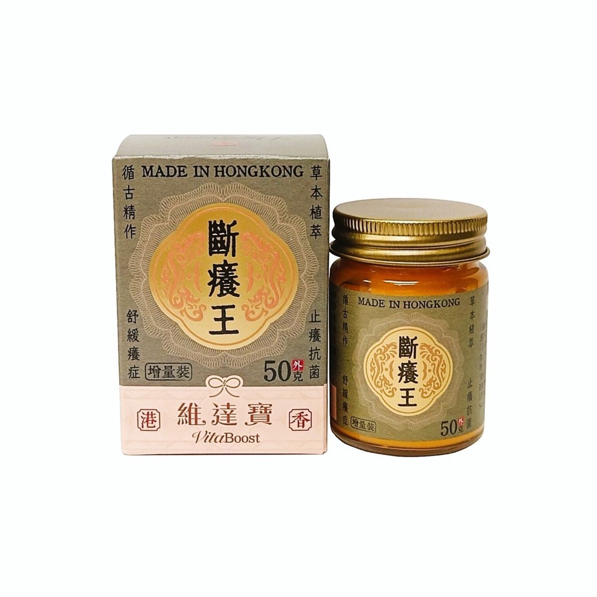VitaBoost - 維達寶 斷癢王 50g