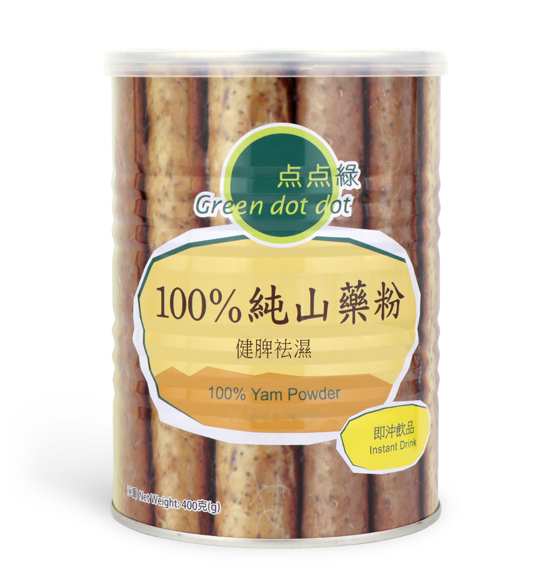 Greendotdot 100% Yam Powder (400g)