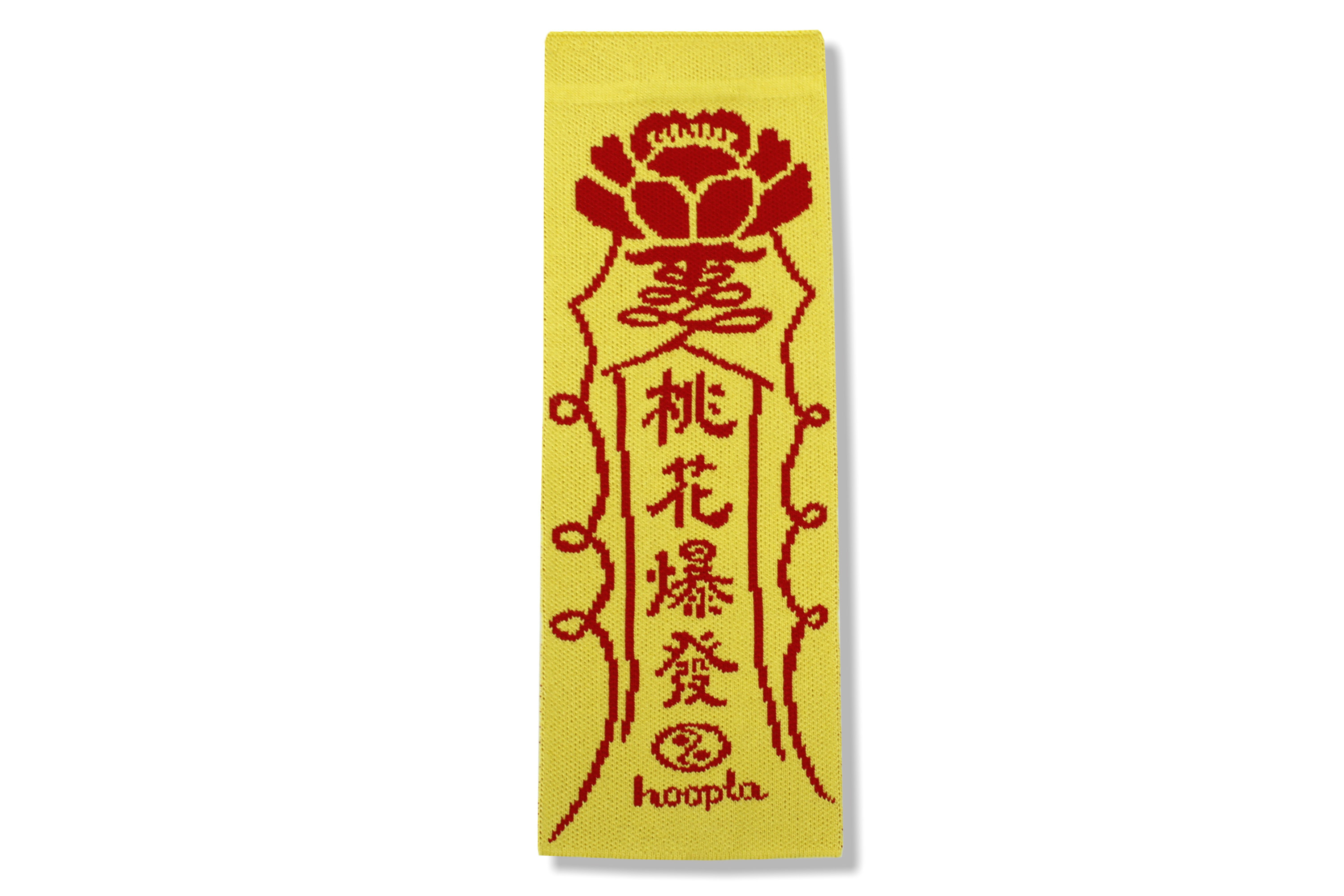 桃花爆發符掛飾