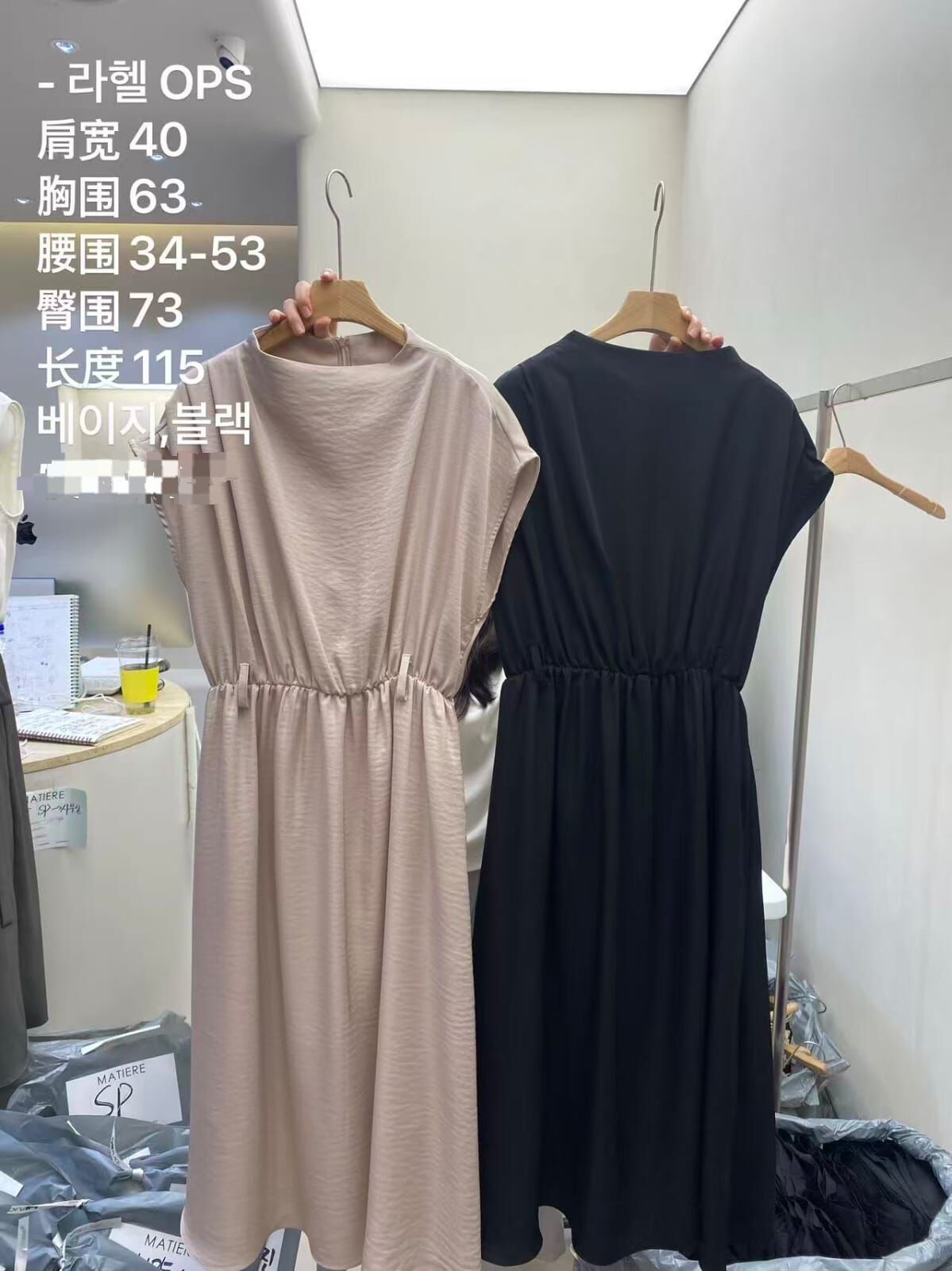 MA6316 壓褶橡筋收腰飛飛袖連身裙