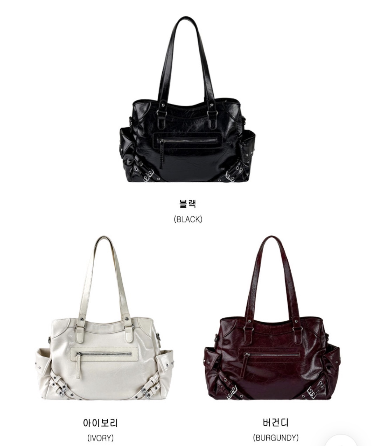 KR PASABUY | STREET BUCKLE SHOULDER LEATHER BAG — 67% OFF SALE