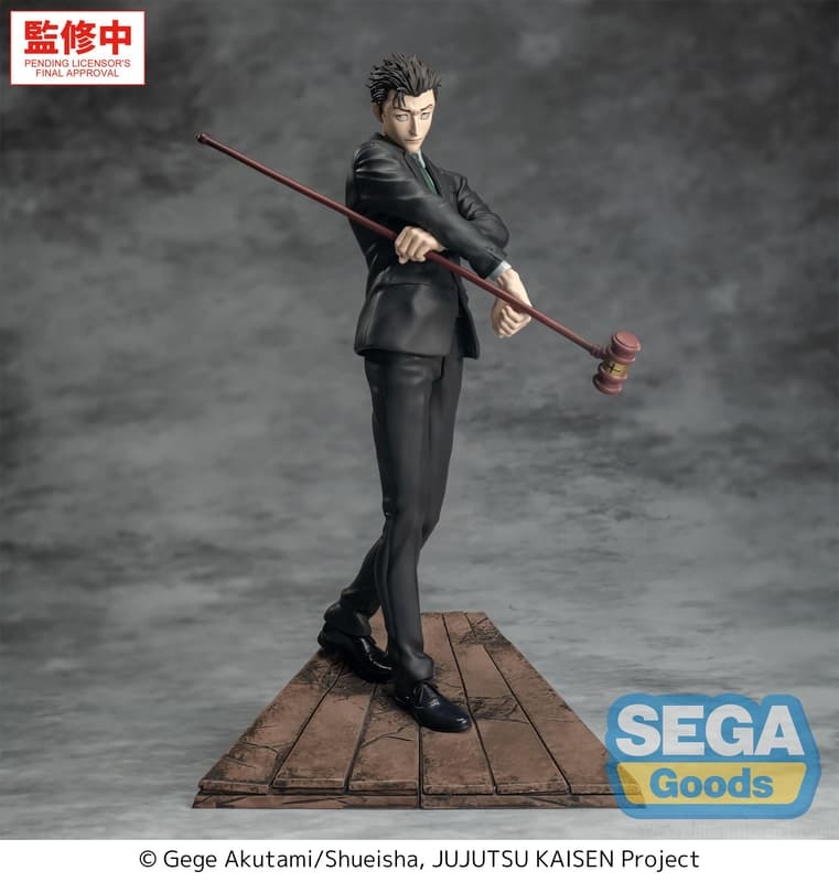 預購26/11 SEGA 代理版 景品 咒術迴戰 死滅迴游 Luminasta 日車寬見