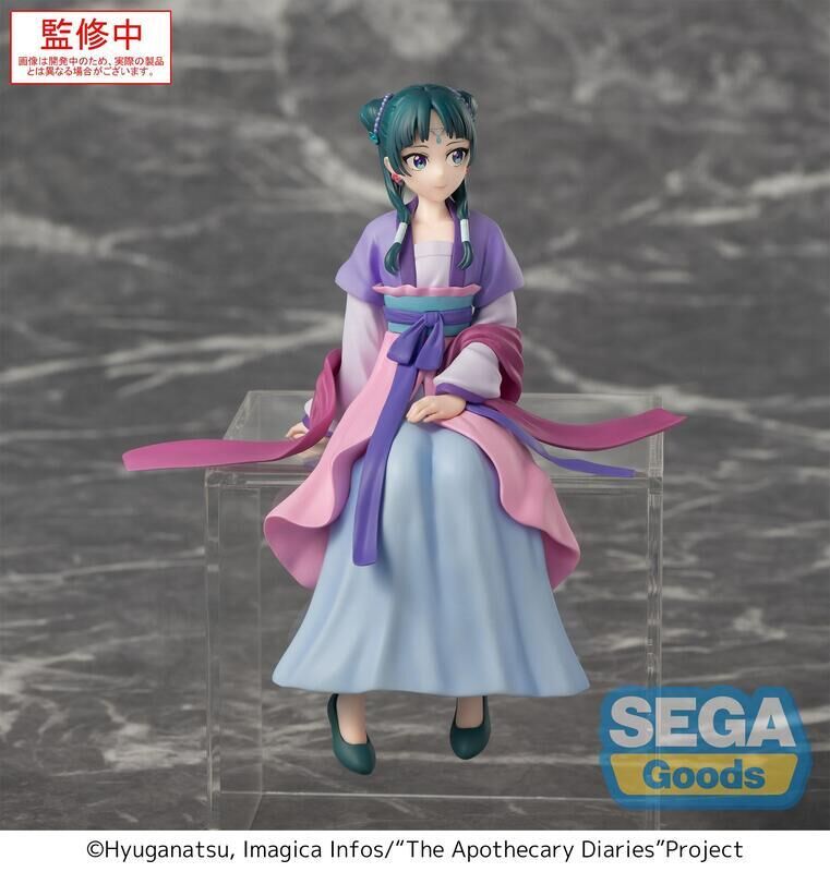 預購26/11 SEGA 代理版 景品 藥師少女的獨語 PM坐姿 貓貓 月精Ver. 再販