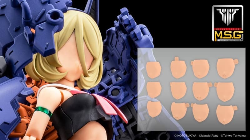 預購26/10 壽屋 代理版 組裝模型 女神裝置 M.S.G 08 臉部套組 BUSTER DOLL 膚色D