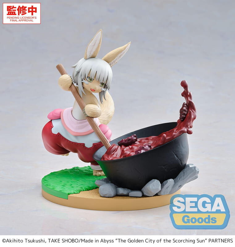 預購26/11 SEGA 代理版 景品 來自深淵 烈日的黃金鄉 Luminasta 娜娜奇 夢想中的餐桌