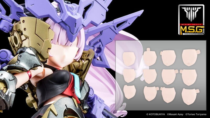 預購26/10 壽屋 代理版 組裝模型 女神裝置 M.S.G 08 臉部套組 BUSTER DOLL 膚色C