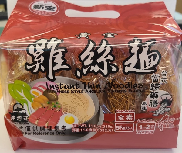 T1: 新宏黃金雞絲麵 (台式當歸藥膳風味) (335g)