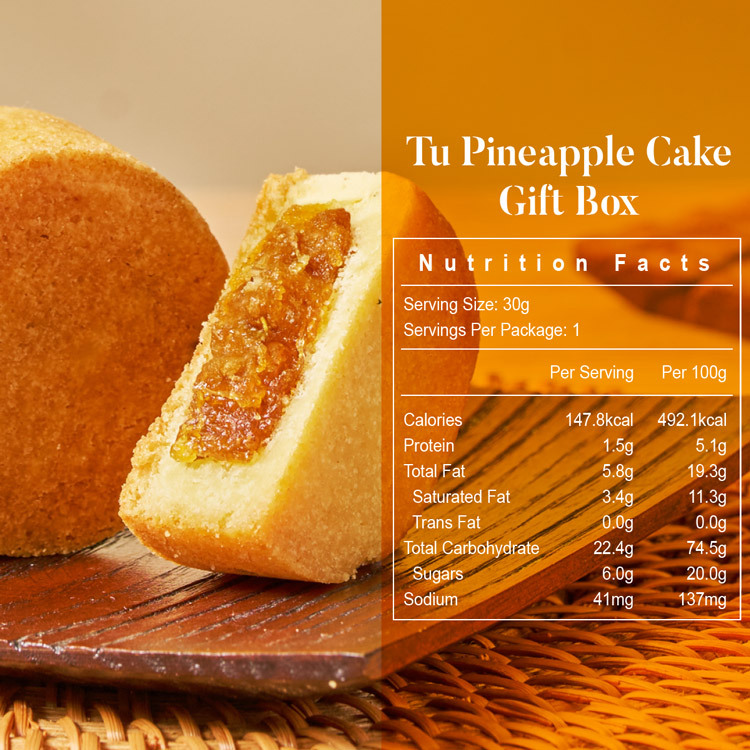Chirle Brown Tu Pineapple Cake Gift Box nutrition facts label — 147.8kcal per serving, zero trans fat, 6g sugars. Authentic Taiwan pineapple cake souvenir with transparent ingredient labeling