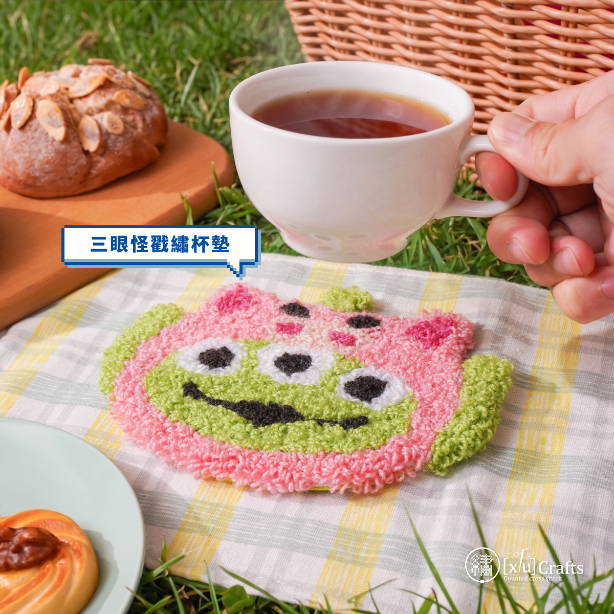 三眼怪變裝火腿豬戳繡材料包杯墊
