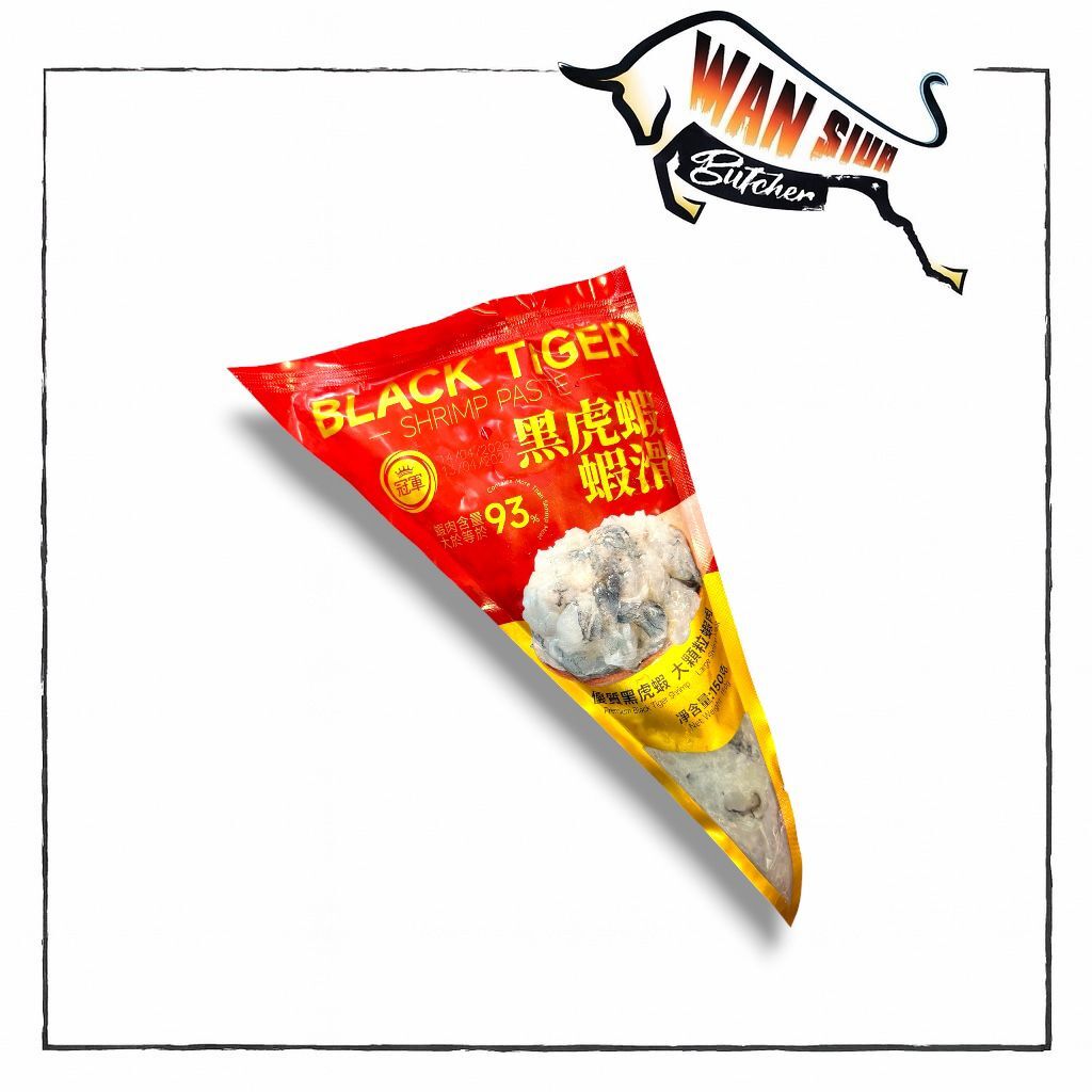 【極高蝦肉量】低脂黑虎蝦蝦滑 150g