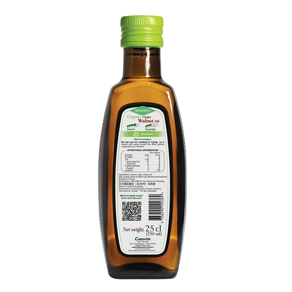 Cauvin French Organic Cold Pressed Virgin Walnut Oil (250ml)