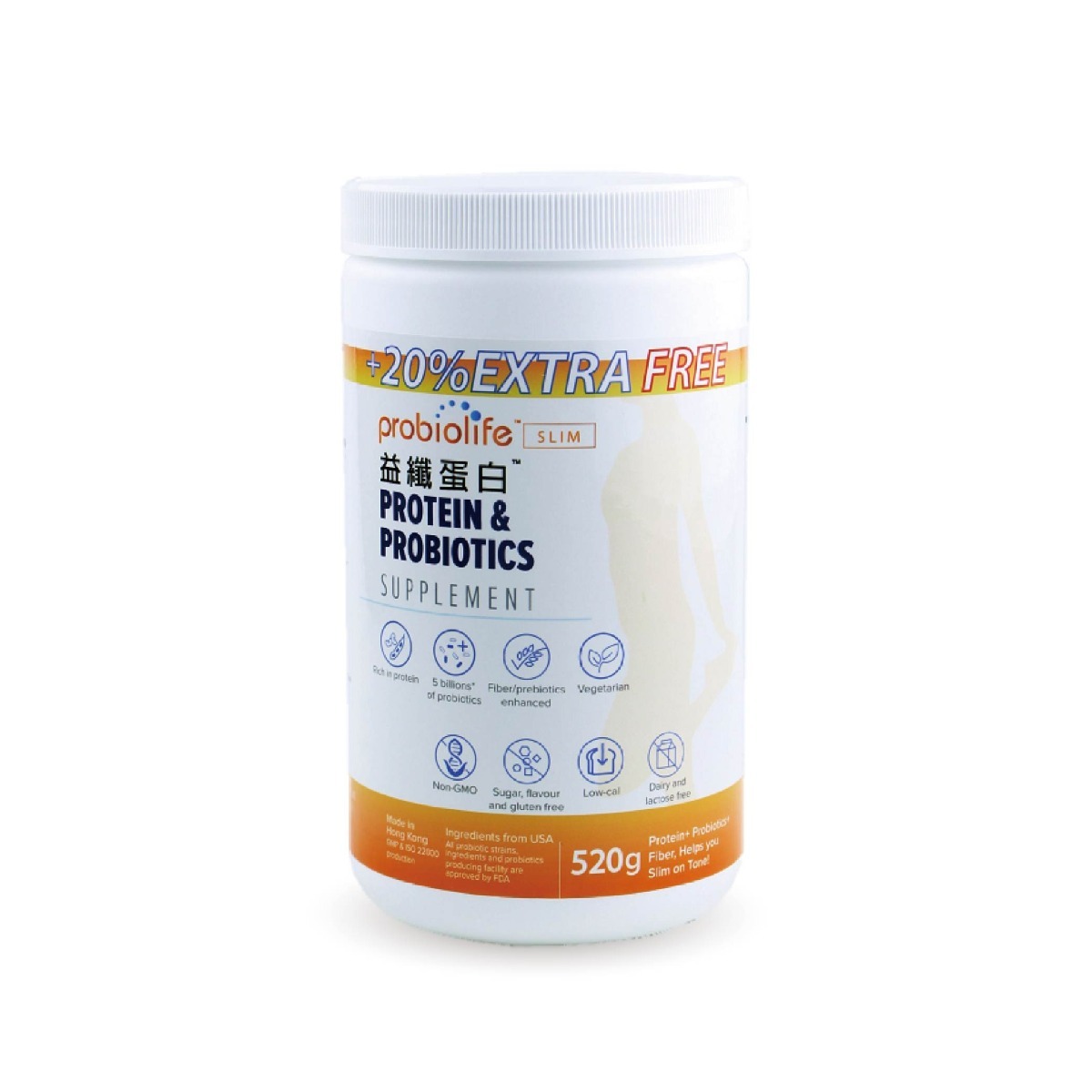 Probiolife 益纖蛋白 (家用增量裝)