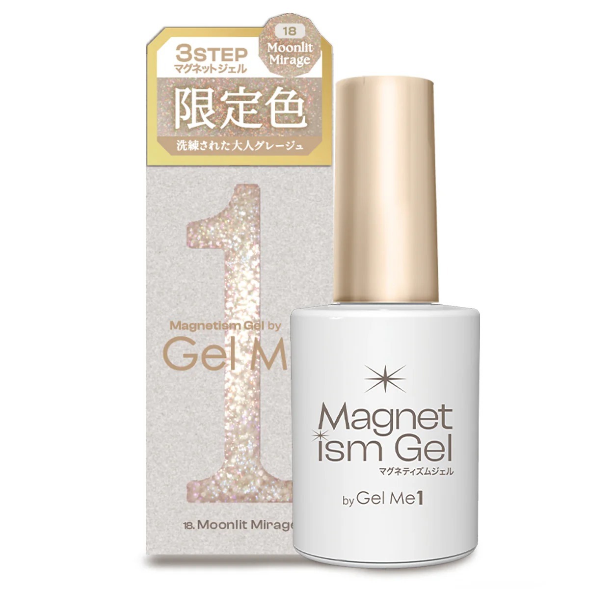 日本Gelme1 Magnetism Gel 可撕式Gel貓眼磁石Gel甲油 GMG3-18 Moonlit Mirage 月幻柔光