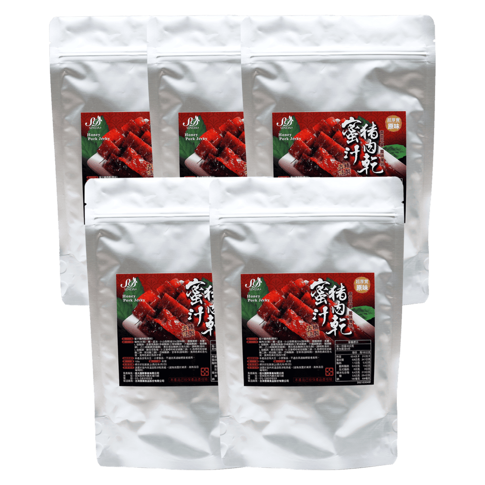 【信大】綜合肉乾5入組-蜜汁原味豬肉乾5包
