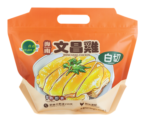 Greendotdot Cooked Wenchang Chicken (800g)