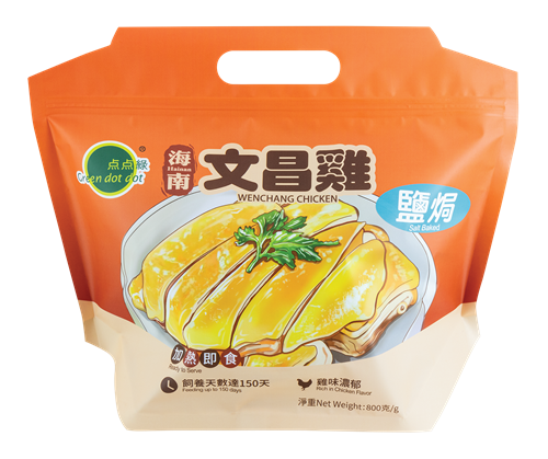 Greendotdot Salt Baked Wenchang Chicken (800g)
