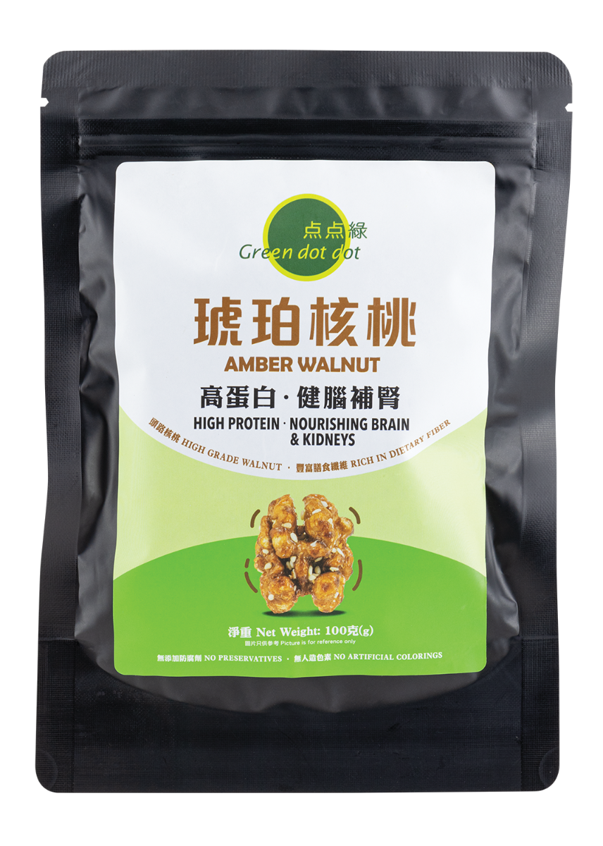 Greendotdot Amber Walnut (100g)