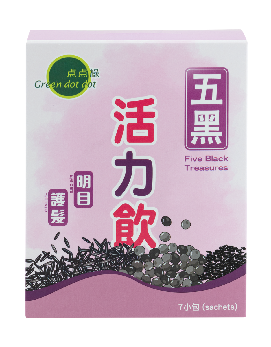Five Black Treasure (175g)